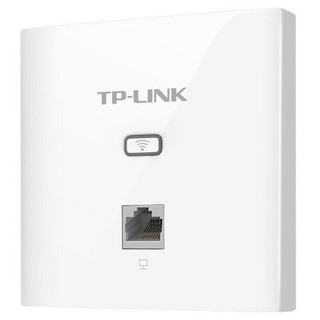 TP-LINK 普联 TL-AP1202GI 1200M WiFi 5 无线AP 薄款皓月白