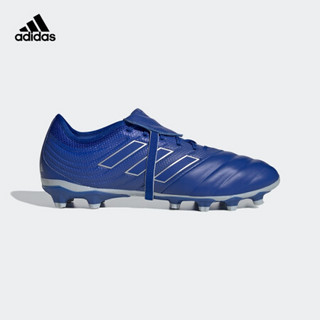 阿迪达斯官网 adidas COPA GLORO 20.2 MG男鞋足球运动鞋FX0787 皇家蓝//银色 39(240mm)