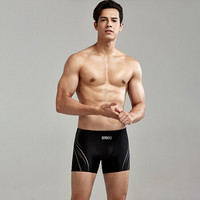 阿瑞娜（arena）新款男士平角泳裤高弹利水速干游泳裤训练泳装 BLK XL(180/100)