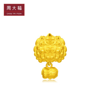 定价足金黄金转运珠/吊坠eor eor140 白菜小神兽 2380元【报价 价格