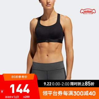 阿迪达斯官网adidas SFI RACER 2.0 B女装高强度训练运动内衣DZ6070 如图 A/L(170/92A)