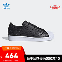 阿迪达斯官网 adidas 三叶草 SUPERSTAR W 女鞋经典运动鞋FV3398 如图 36