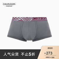 CK Underwear 2020春夏新款男装 透气系列平角内裤NB2434 HY8-灰色 XL