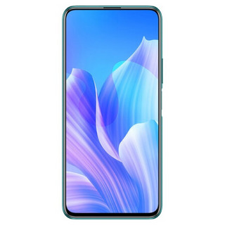 HUAWEI 华为 畅享20 Plus 5G手机 6GB+128GB 翡冷翠