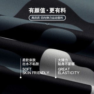 YOUYOU 佑游 泳裤男防尴尬潮牌男士平角游泳裤宽松速干泳衣男款时尚游泳装备 20274FMY 迷彩鲨鱼 3XL（130-150斤）
