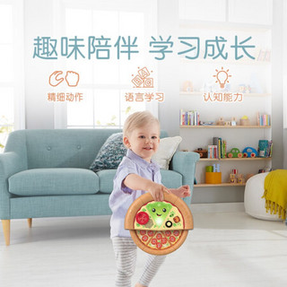 费雪（Fisher-Price）儿童仿真食物玩具 英语言启蒙  趣玩学习披萨饼玩具GVT52