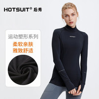 HOTSUIT后秀运动T恤女2020秋季长款卫衣休闲圆领透气时尚修身上衣 矿物黑 M