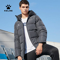 KELME/卡尔美 男士中长款羽绒服运动休闲鸭绒外套加厚保暖纯色上衣 黑色 L