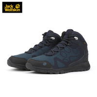 JackWolfskin狼爪官方徒步鞋男20秋冬新款户外防水透气防滑耐磨高帮徒步登山鞋4045121 4045121-1167/深海蓝/黑色 40.5/7