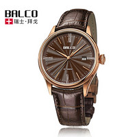 Swiss Made 拜戈（BALCO）瑞士原装进口全自动机械男士皮带手表1140AM3486M 棕色1146AM3486M