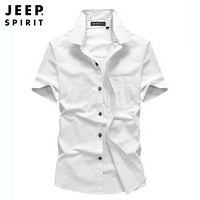 吉普JEEP 衬衫男2020春夏男士商务短袖衬衣时尚休闲个性修身翻领 RM0252 白色 3XL