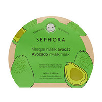 SEPHORA 丝芙兰 牛油果滋养蚕丝面膜 1片