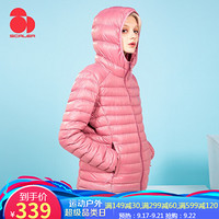 SCALER思凯乐 户外 2020新品 运动 轻 羽绒服 男士立领 女款连帽 保暖 鸭绒 沙粉色-女 S