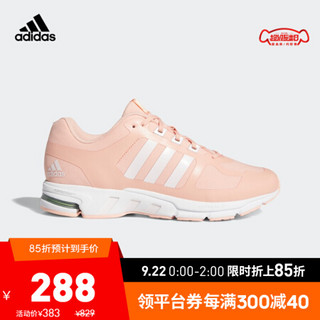 阿迪达斯官网adidas Equipment 10 Warm U女鞋跑步运动鞋EG8764 亮光粉/锡/白 36.5(225mm)