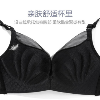 商品都市丽人内衣女2020聚拢薄舒适无钢圈文胸lb04b3 黑色 36/80c杯