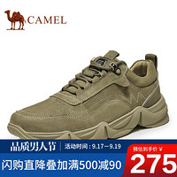 骆驼（CAMEL） 复古简约休闲鞋户外街头风时尚厚底男鞋 A032097290 卡其 41