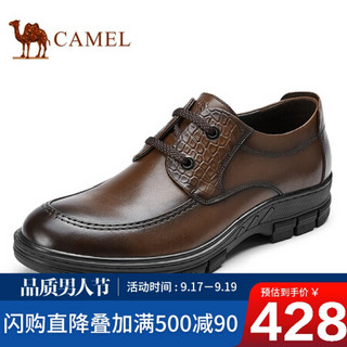 骆驼（CAMEL） 软底英伦风优雅轻便舒适商务正装皮鞋男 A032033150 棕色 38