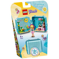 LEGO 乐高 Friends好朋友系列 41411 斯蒂芬妮的夏日百趣游戏盒