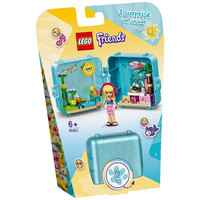 LEGO 乐高 Friends好朋友系列 41411 斯蒂芬妮的夏日百趣游戏盒