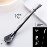 Bestart 304不锈钢饮料吸管勺子咖啡果汁搅拌勺加长柄勺茶叶过滤器 炫酷黑