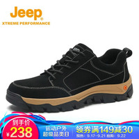 Jeep 吉普 登山鞋徒步鞋男 防滑耐磨作训鞋时尚休闲男鞋低帮越野登山户外鞋 1102 黑色 42