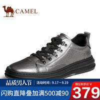 骆驼（CAMEL） 运动鞋百搭系带休闲鞋潮流低帮板鞋男 A032079020 枪色 39