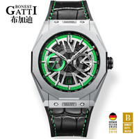 布加迪(BONEST GATTI)手表男德国进口2020自动镂空机械表霸气男士手表超 96毒液绿 皮带款