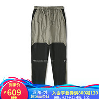 Columbia哥伦比亚户外20秋冬新品男子户外拼接休闲裤AE0577 397 XL