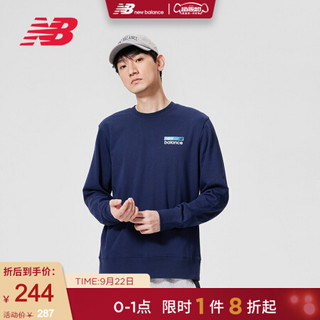 New Balance NB官方2020新款男款MT03904卫衣纯色简约休闲卫衣圆领套头基础卫衣 PGM L