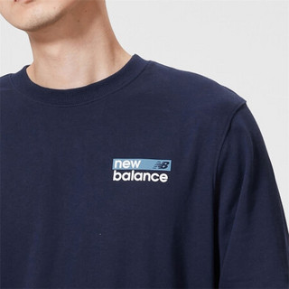 New Balance NB官方2020新款男款MT03904卫衣纯色简约休闲卫衣圆领套头基础卫衣 PGM L