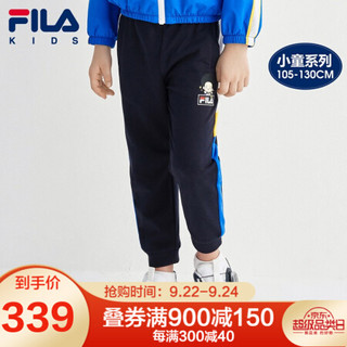 FILA KIDS 斐乐童装男童裤2020秋季新款儿童小童薄款透气防蚊长裤 传奇蓝-NV 110