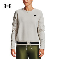 安德玛官方UA Project Rock强森女子抓绒运动卫衣Under Armour1357059 白色110 L