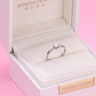 钻石世家 18K金钻石戒指钻戒 女款求婚结婚戒指 星芒系列 30分效果 12号（现货）