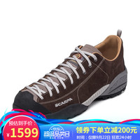 scarpa Mojito莫吉托怀旧版 防滑抓地徒步 官方户外休闲鞋男女款 黑色 40