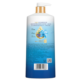 LUX 力士 爽肤香氛沐浴乳 闪亮冰爽 1kg