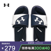 安德玛官方UA Ignite VI男鞋运动拖鞋Under Armour3022711 白色101 44