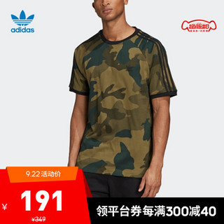 阿迪达斯官网 adidas 三叶草 CAMO CALI T 男装运动短袖T恤FM3351 如图 M