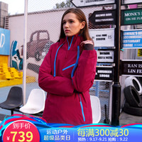Running river奔流极限2019年冬新款女士户外单板滑雪服帽衫连帽套头上衣印花N9420H 红色N9420H-186 XL