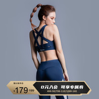 MSGD瑜伽服女子套装 夏季新款运动高腰提臀健身裤瑜伽裤速干紧身裤 文胸 L