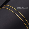 DK珠宝 18k金项链女玫瑰金黄金十字链三色锁骨链彩金素链配吊坠 18k玫瑰金色 约2.4-2.5克，长40-45cm（可调节）