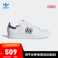 阿迪达斯官方 adidas 三叶草 STAN SMITH女子经典鞋CM8417 白/亮粉红荧光/粉 37(230mm)