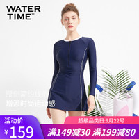 WATERTIME/蛙咚 泳衣女2020新款保守裙式连体长袖泳装女遮肚显瘦温泉浮潜水游泳衣 藏蓝色 L