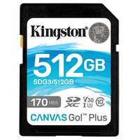 Kingston 金士顿 SDG3系列 SD存储卡 512GB（USH-I、V30 、U3）
