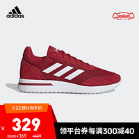 阿迪达斯官网 adidas RUN70S 男子跑步运动鞋EE9751 栗红/亮白 42.5(265mm)