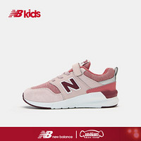 New Balance nb童鞋 2020新款男童女童4~14岁 儿童运动鞋 S1 YH009OS1 30