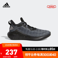 adidas 阿迪达斯 儿童休闲运动鞋 EF0944