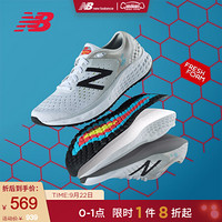 New Balance NB官方男鞋1080系列专业跑步鞋M1080SE9 灰白色 M1080SF9 40