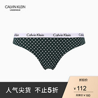 CK Underwear   女士Logo时尚腰边性感三角内裤 D1618 TZS-绿色 M