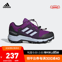 阿迪达斯官网 adidas TERREX GTX K小童鞋户外运动鞋BC0600 活力紫/传奇紫/黑色/航空蓝 31(185mm)