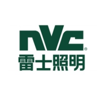 nvc-lighting/雷士照明